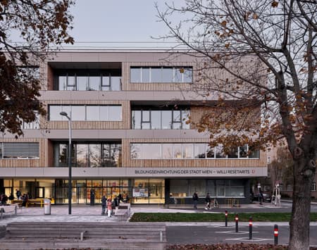 Education Campus Willi Resetarits
